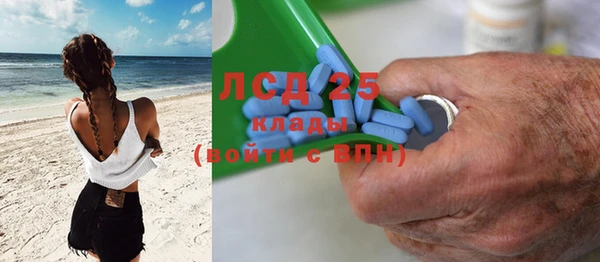герыч Переславль-Залесский