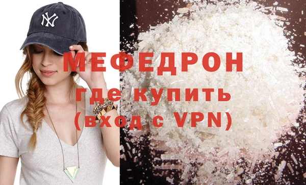 герыч Переславль-Залесский