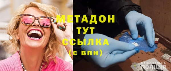 герыч Переславль-Залесский