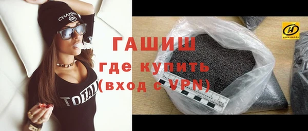 герыч Переславль-Залесский
