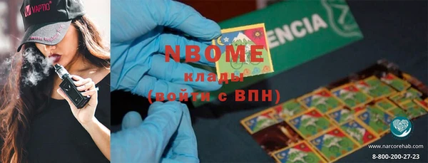 скорость mdpv Пересвет