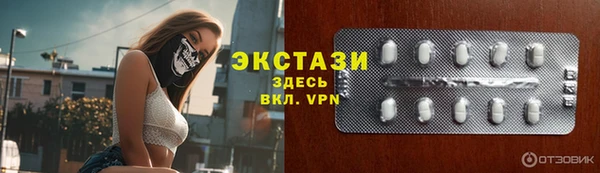 герыч Переславль-Залесский