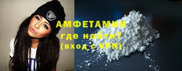 ECSTASY Елабуга