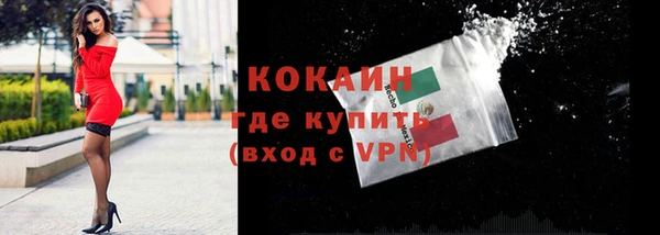 герыч Переславль-Залесский