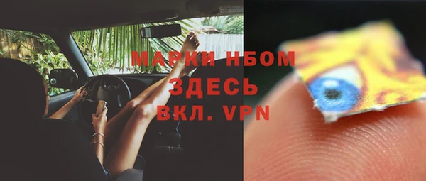 герыч Переславль-Залесский