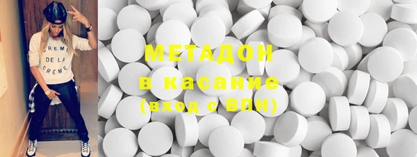 герыч Переславль-Залесский