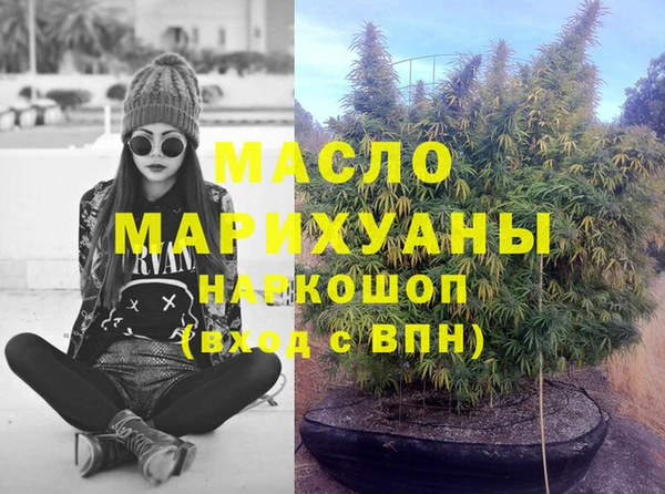 герыч Переславль-Залесский