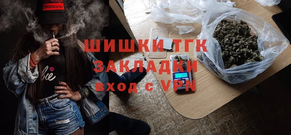 скорость mdpv Пересвет