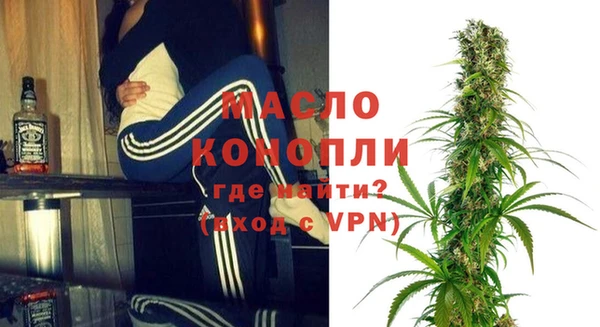 герыч Переславль-Залесский