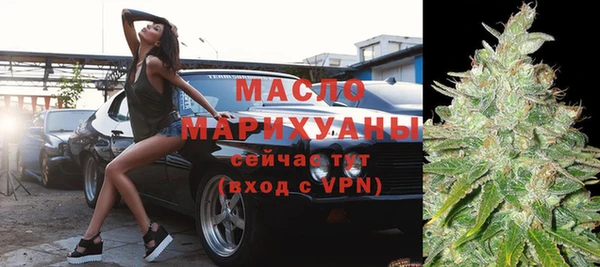 скорость mdpv Пересвет