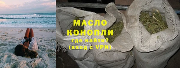 MESCALINE Заводоуковск