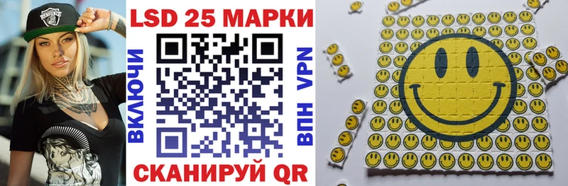 OMG tor Купино Марки 25I-NBOMe 1,5мг